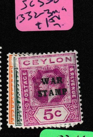 Ceylon SG 330, 332-3 MOG (8gdz)