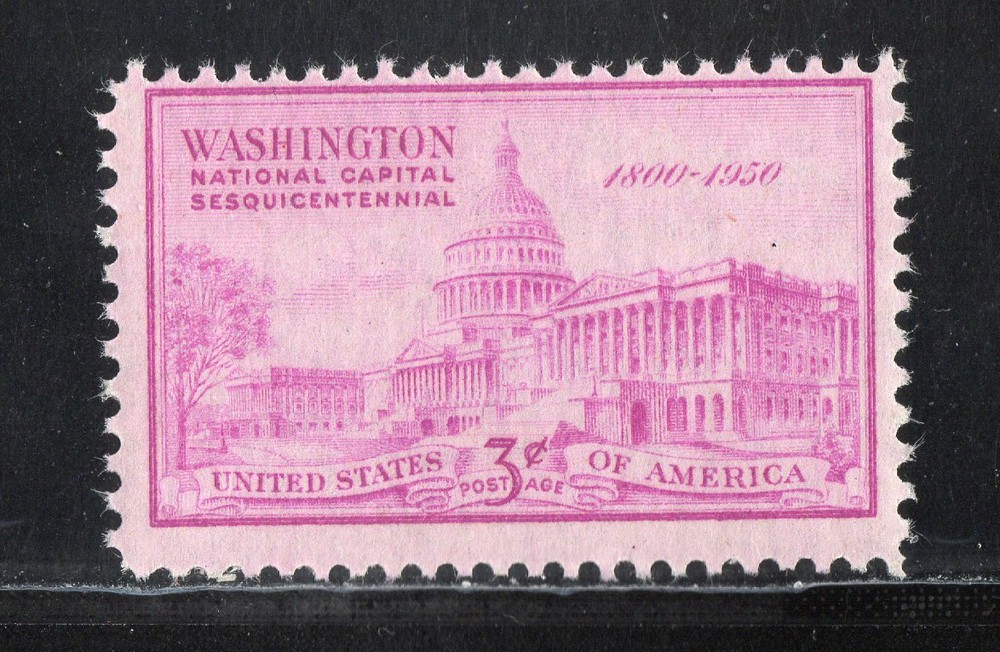 992 * U.S.CAPITOL *   U.S. Postage Stamp MNH