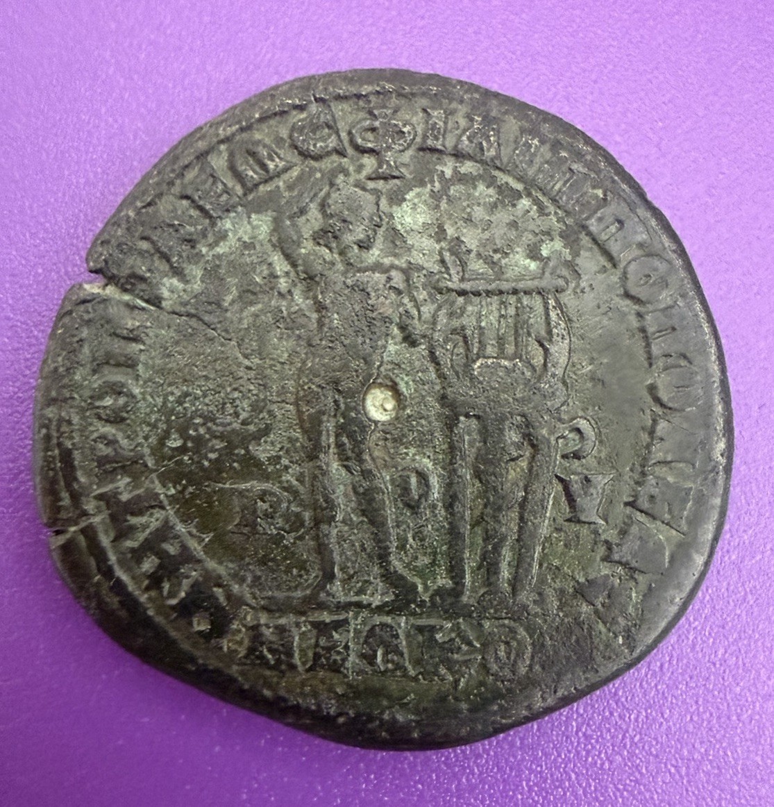 Elagabalus AE30 Philippopolis Ancient Roman Coin Tyche RPC 559 Large Bronze