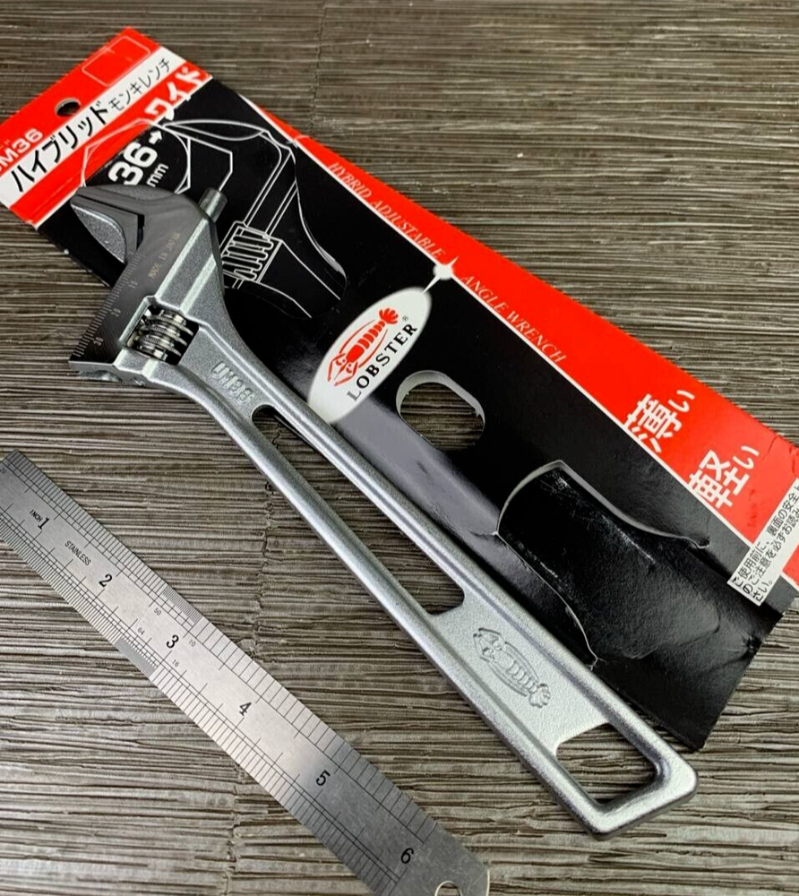 Lobtex UM36 Hybrid Adjustable Wrench