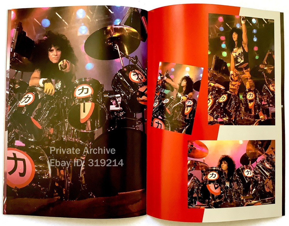 KISS Japan 1988 Crazy Nights Non-Makeup Tour Program Book Eric Carr - Ships USA