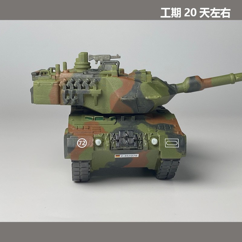 Cute Version Leopard  2A6/M1A2 Main Battle Tank Static Model Gift Ornament