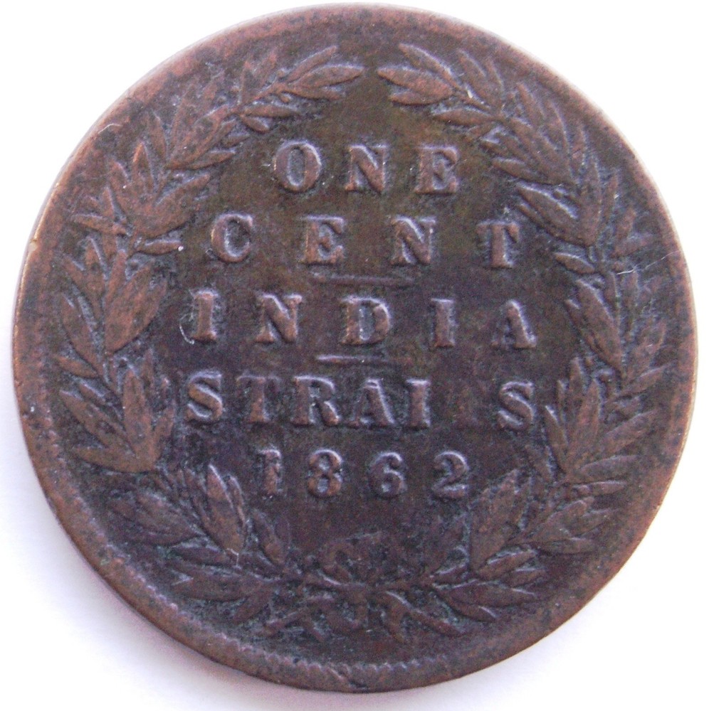 STRAITS SETTLEMENTS / INDIA STRAITS 1862 ONE CENT