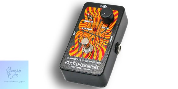 ELECTRO-HARMONIX SMALL STONE Phaser Pedal