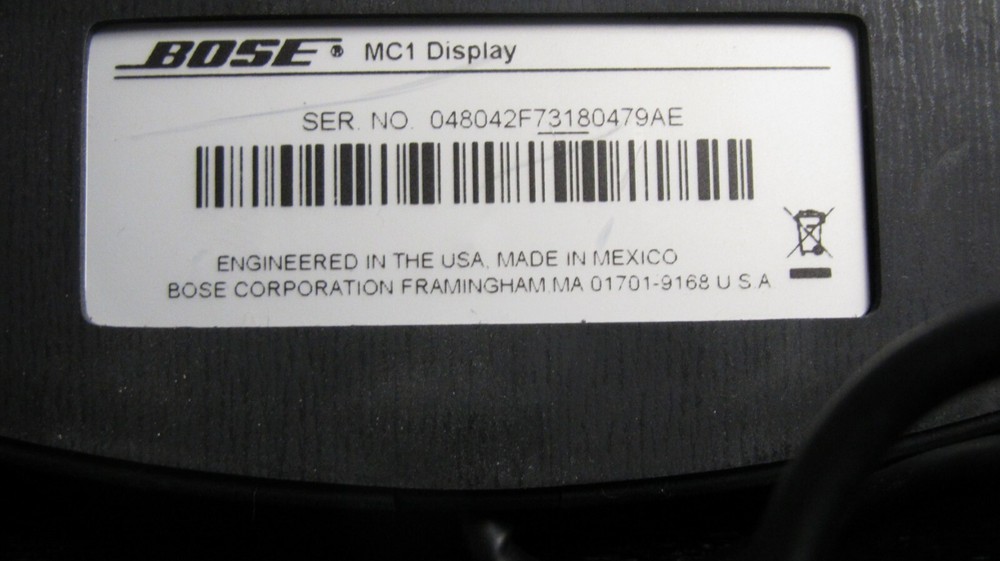 Bose Media Center MC1 - Tested (No Remote)
