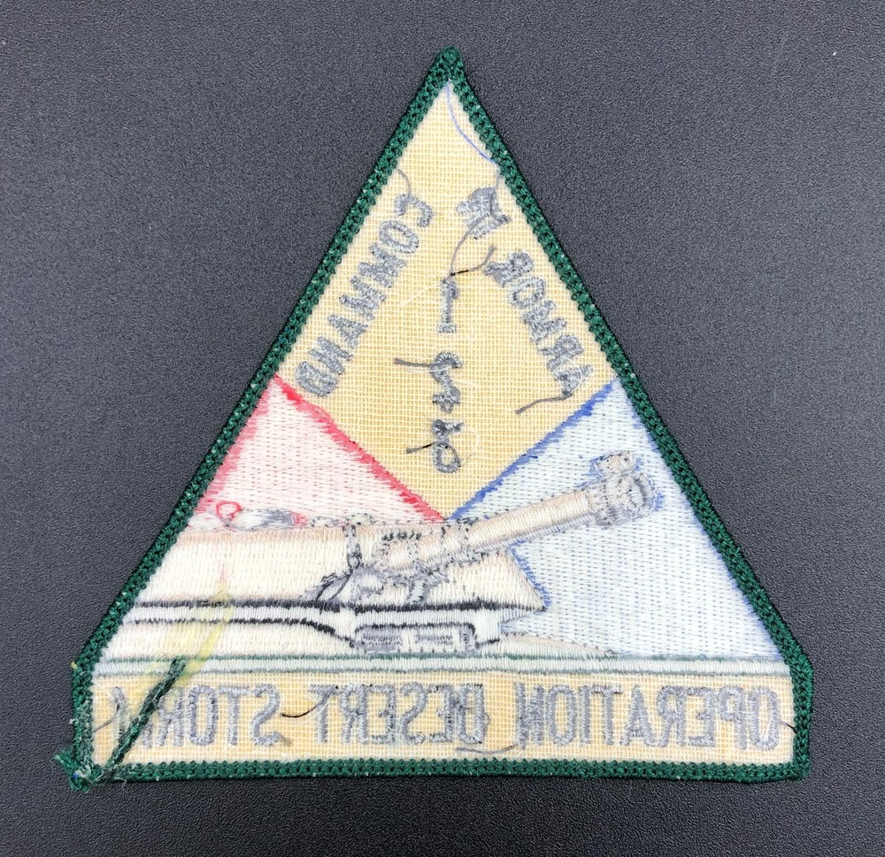 Operation Desert Storm Armor In Command 1 2 3 Patch Armored 1st Armored Division