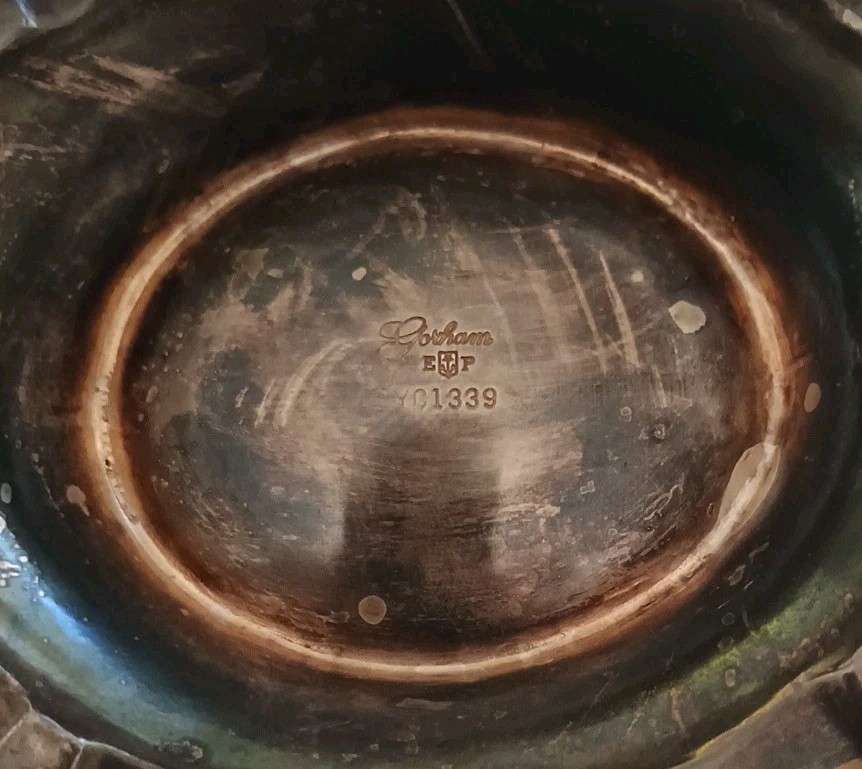 Gorham E P Water Pitcher YC1339