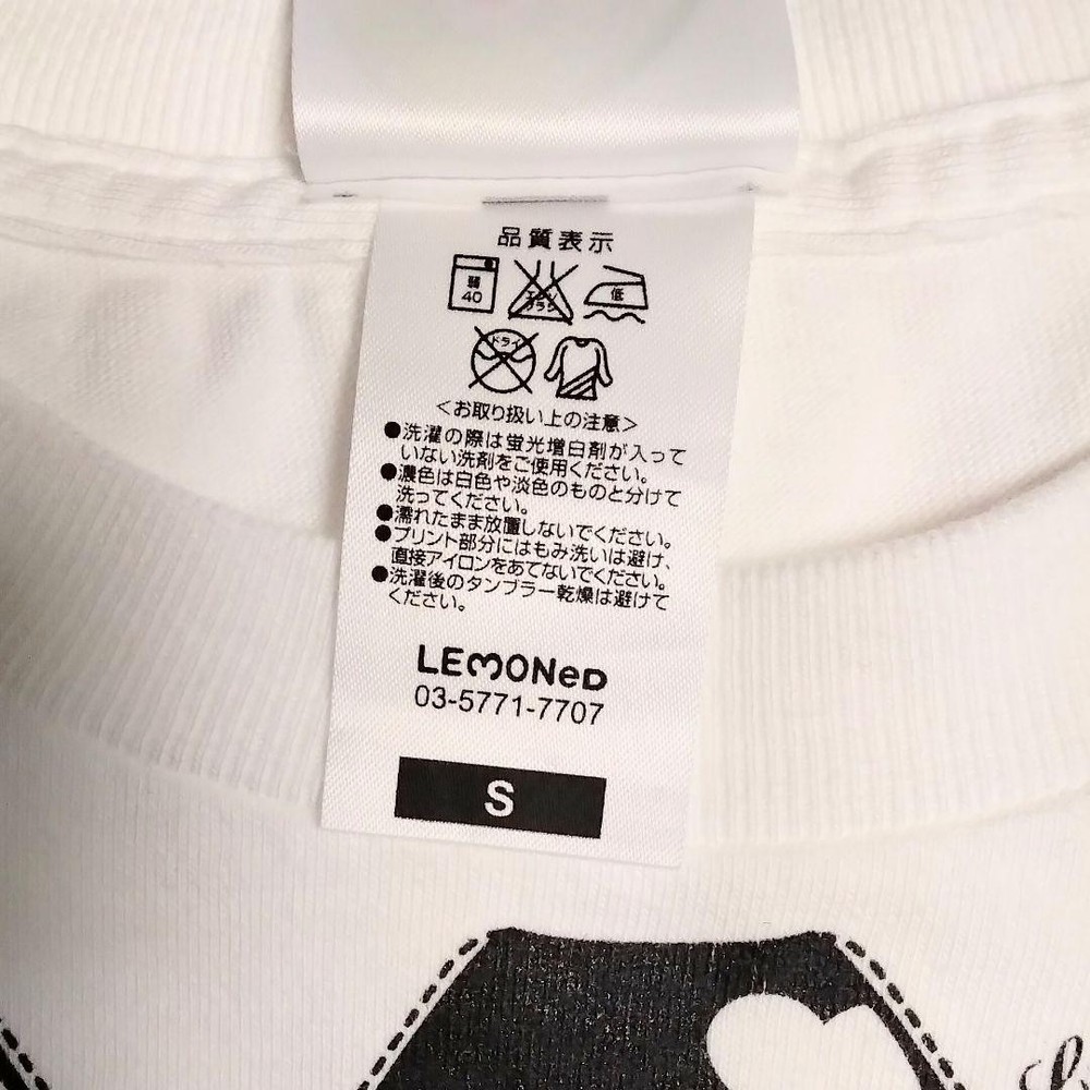 hide short sleeve Tshirt