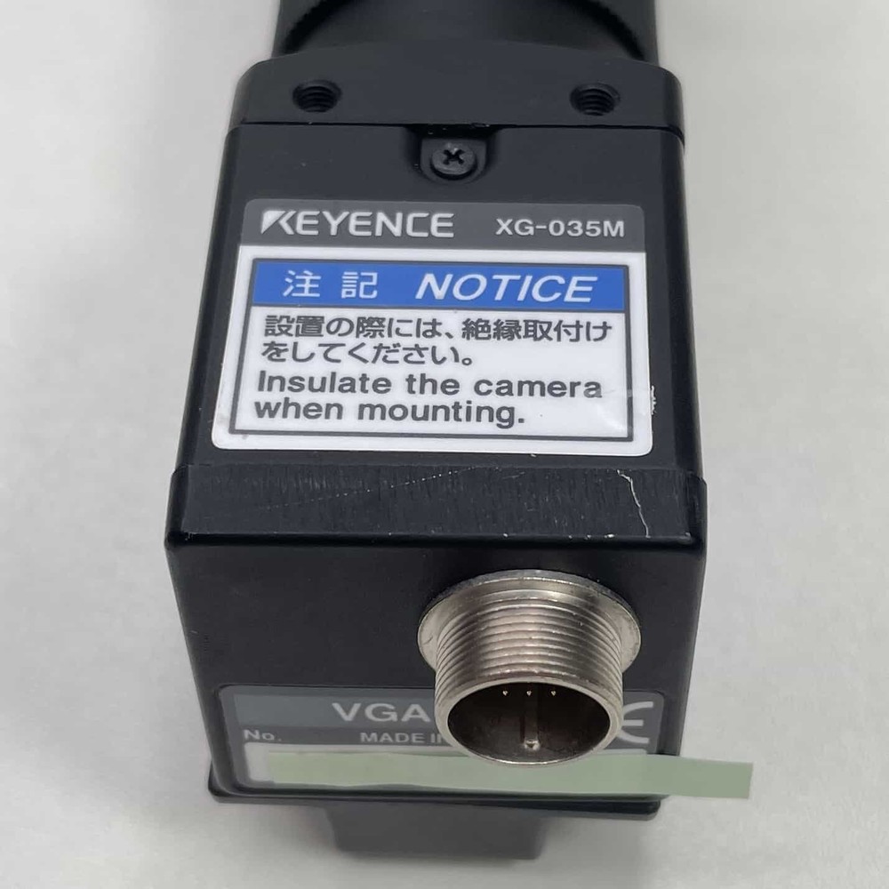 Keyence XG-035M used