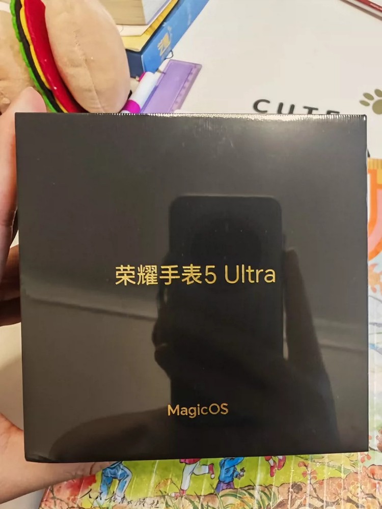 Honor Watch 5 Ultra