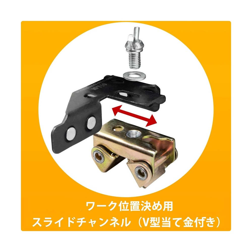 Adjustable Magnetic Tab Holder, Vertical/Horizontal Tab Holding, Adjustable V...