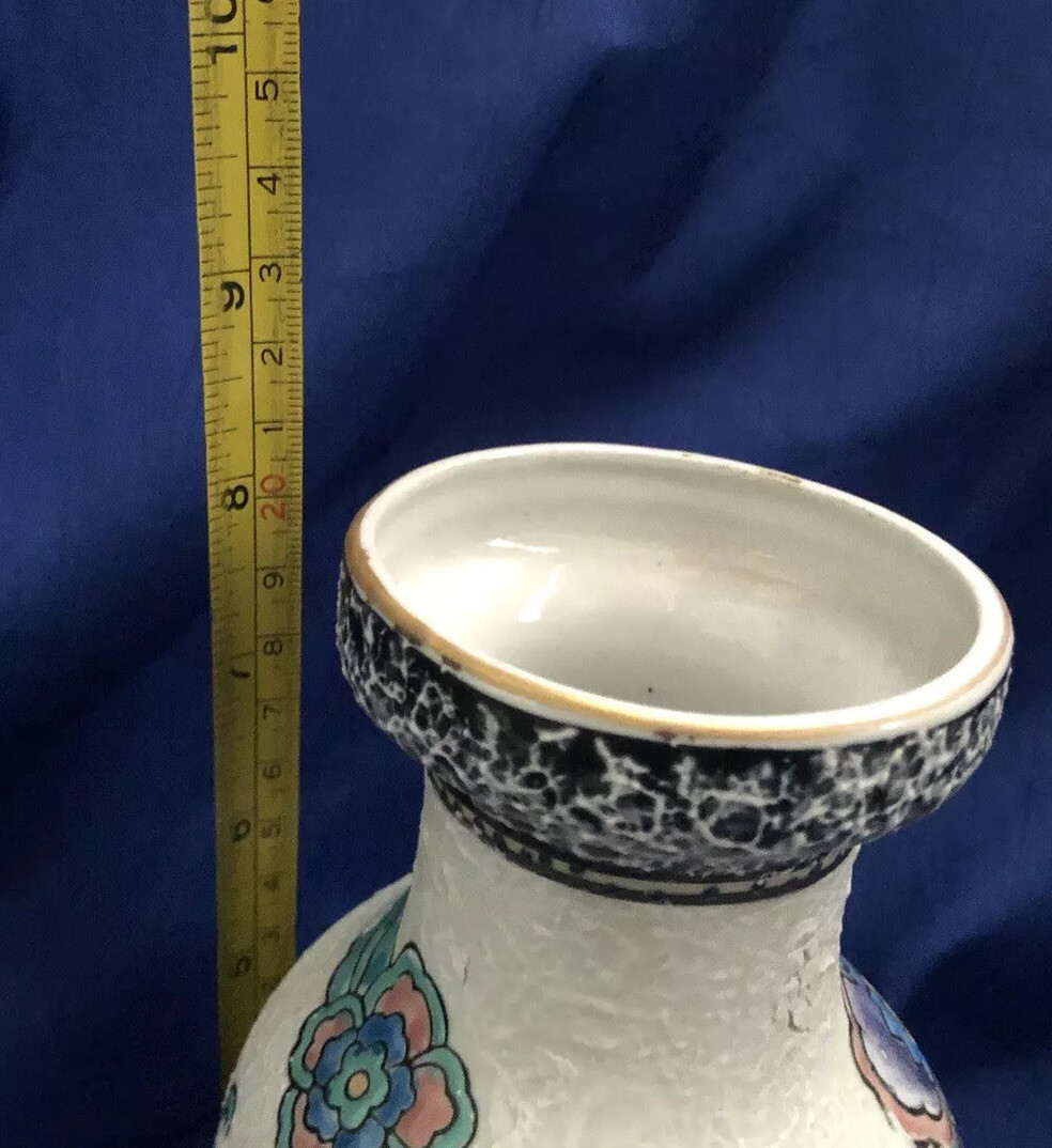 Chinese Porcelain Vase Beautiful Elegant Floral Pattern In Vibrant Colors VTG