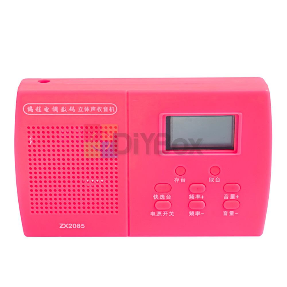Programming Digital Stereo Radio Kit Electronic Skill Teaching Practice DIY Kits