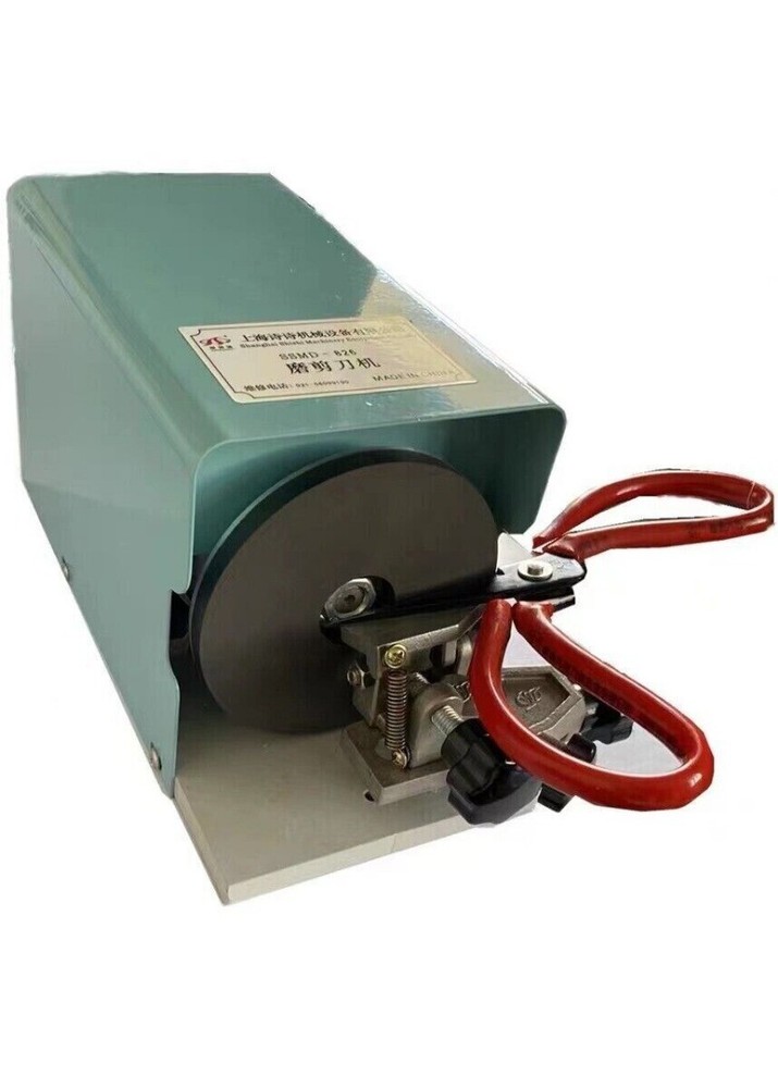 SSMD-826 Scissor Sharpener Tailor Scissor Sharpener Automatic Scissor Sharpener
