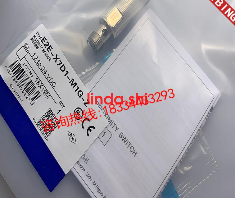 1 pcs new Omron E2E-X7D1-M1G One year warranty