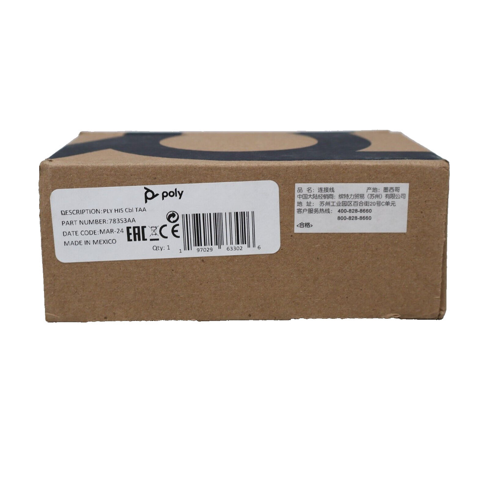 POLY Plantronics 783S3AA His Adapter Cable W/ Quick Disconnect Cable, Black Open