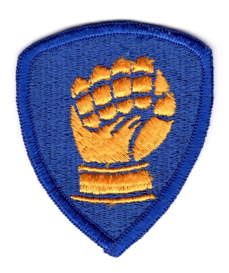 Army Patch: 46th Infantry Division - merrowed edge