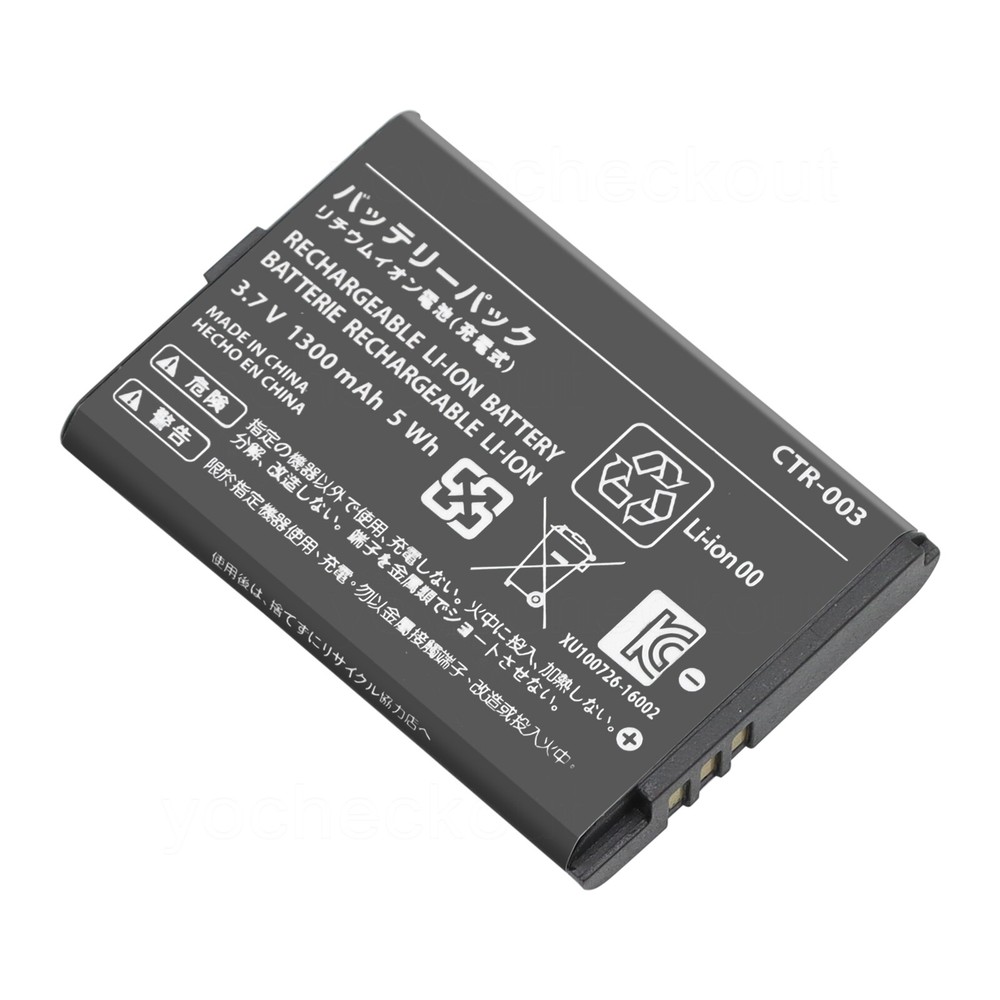 For Nintendo 2DS Battery CTR-003 CTR-001 GENCA-028/3DS Replacement Tool USA