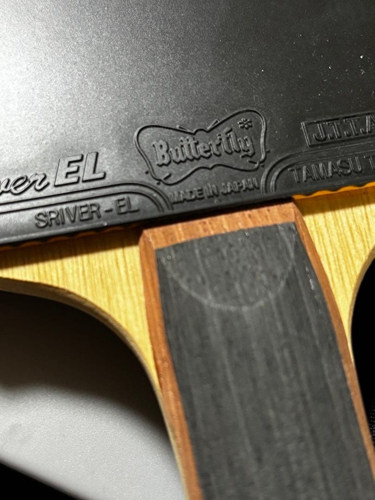 [Good condition] table tennis racket with case