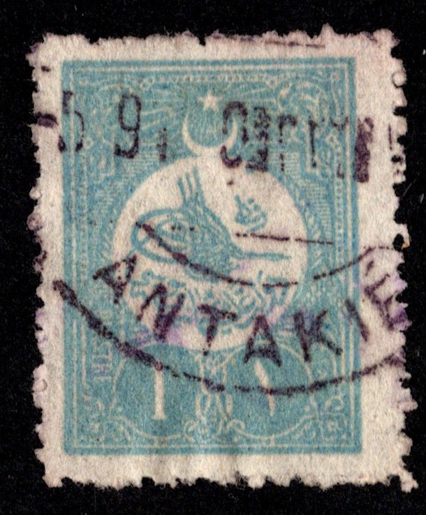 Turkey Scott 154 Used.