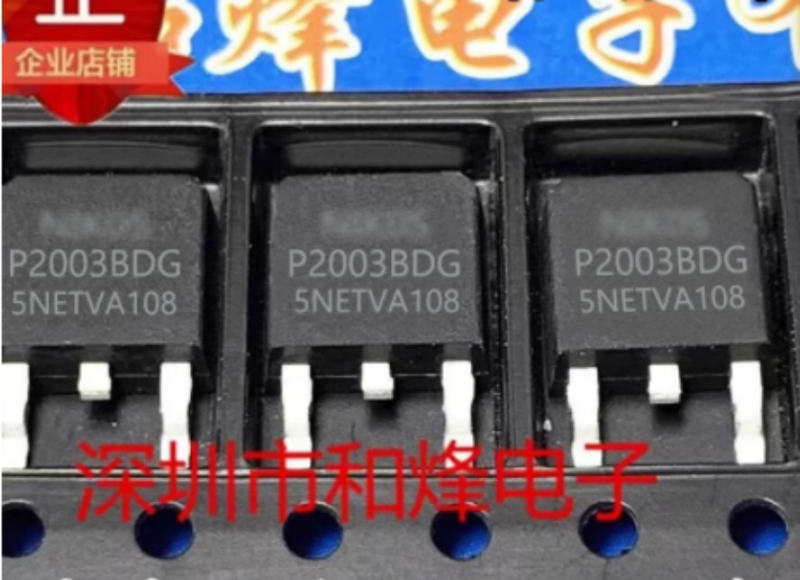 10PCS P2003BDG TO-252