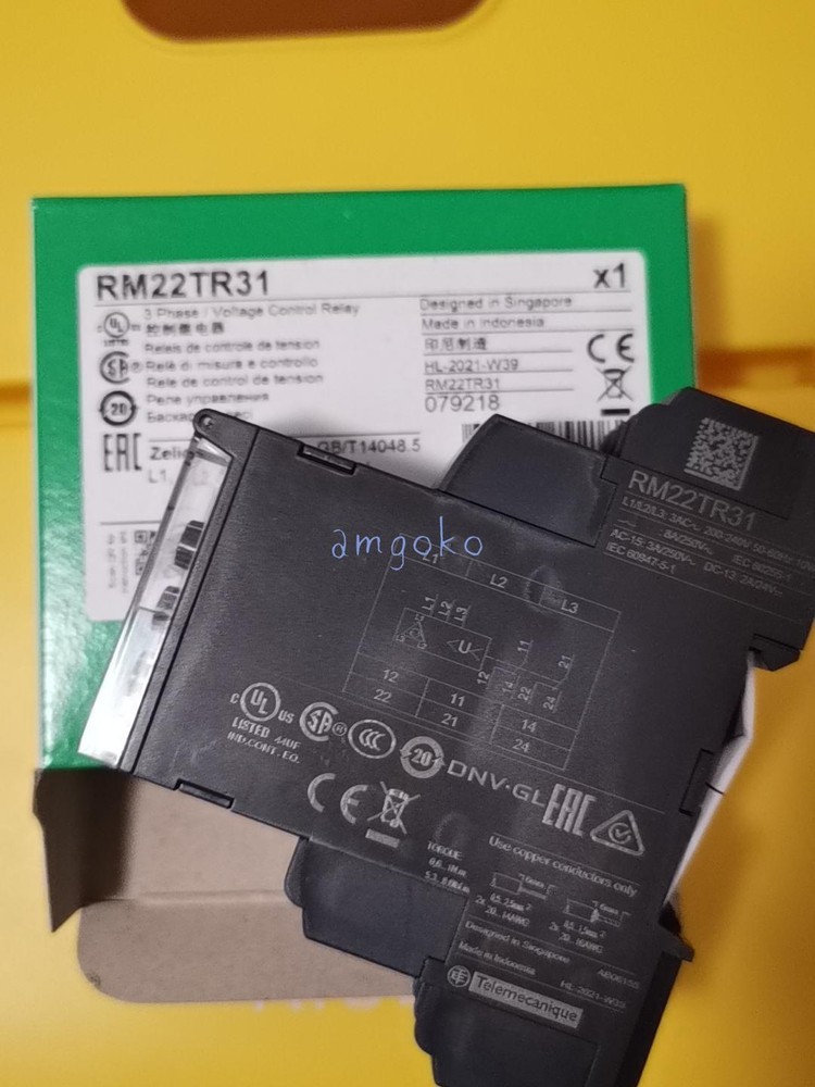 1pc new RM22TR31 relay