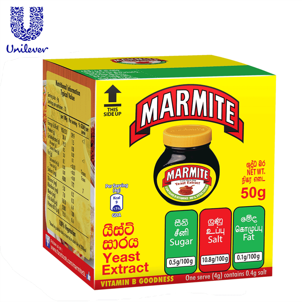 Marmite Yeast Extract 50g Pack Enriched with Vitamins