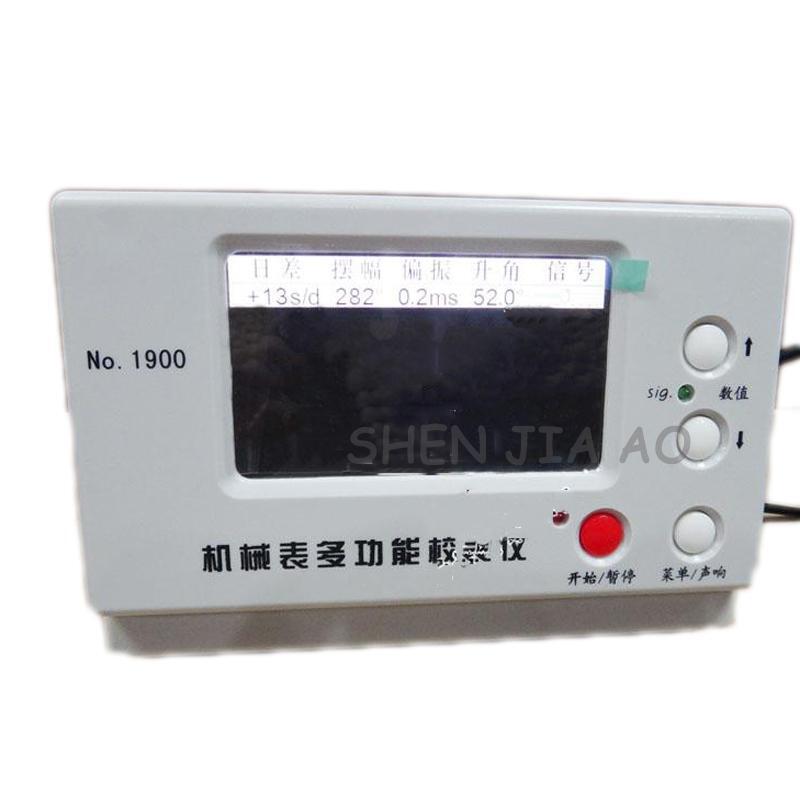 Mechanical Watch Calibration Instrument Multi-Function Calibration Inst MTG-1900
