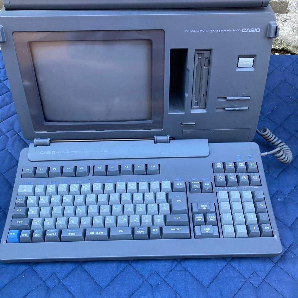 Vintage Casio HW-3000 Word Processor — Untested / For Parts or Repair