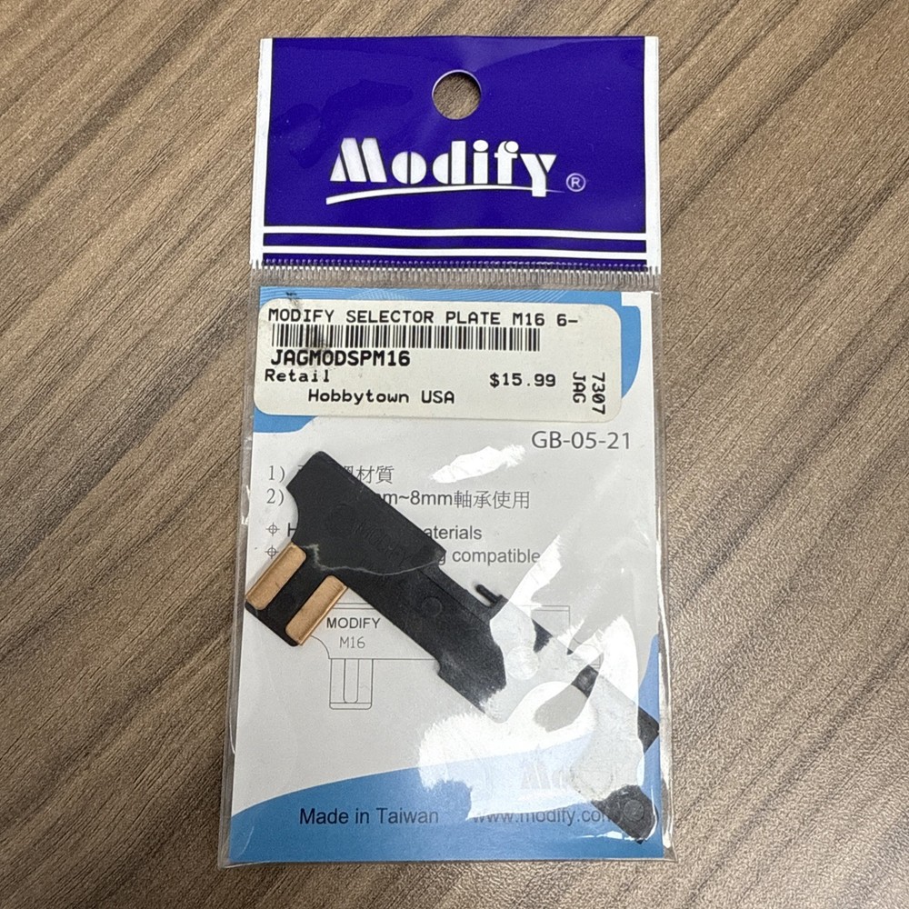 Airsoft Accessory Modify Selector Plate M16 6-8MM COMP *NEW*