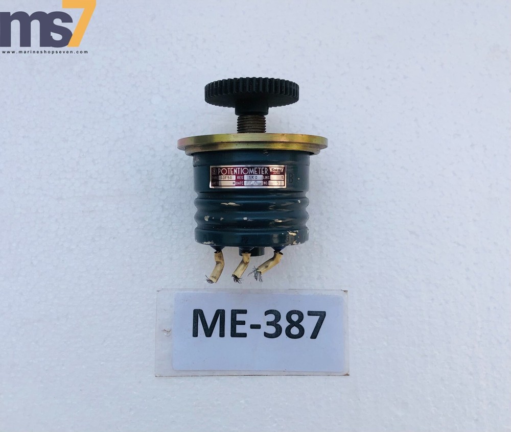 SAKAE S0F50 POTENTIOMETER #2
