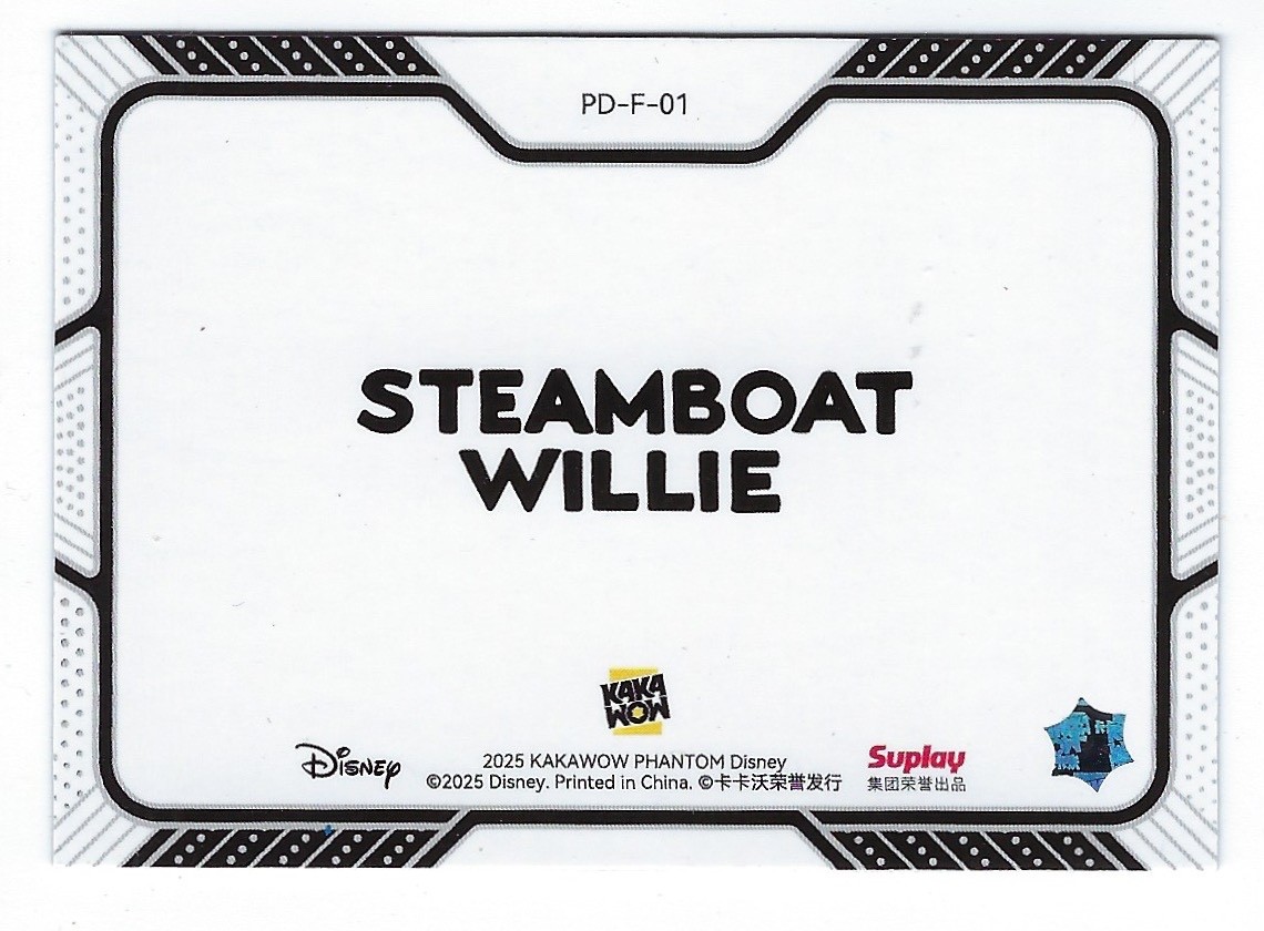 2025 Kakawow Phantom Disney FINAL FRAMES * YOUR CHOICE * YOU PICK * $0.99 SHIP