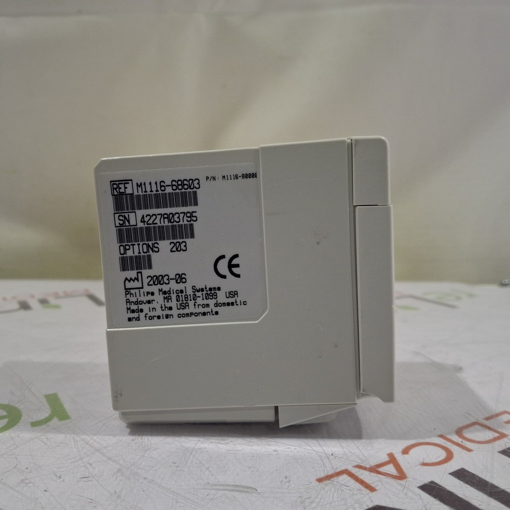 Philips M1116-68603 Recorder Module