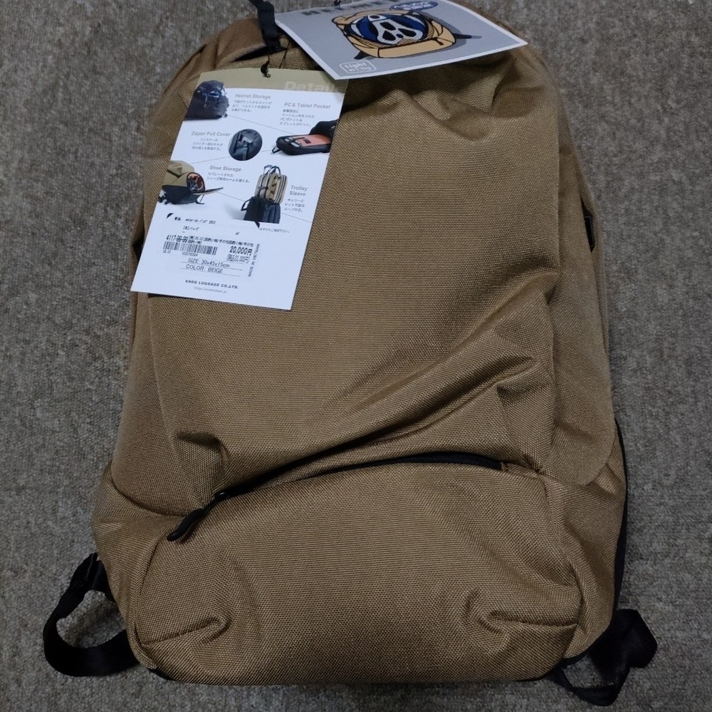 Asterisk Backpack Used From Japan
