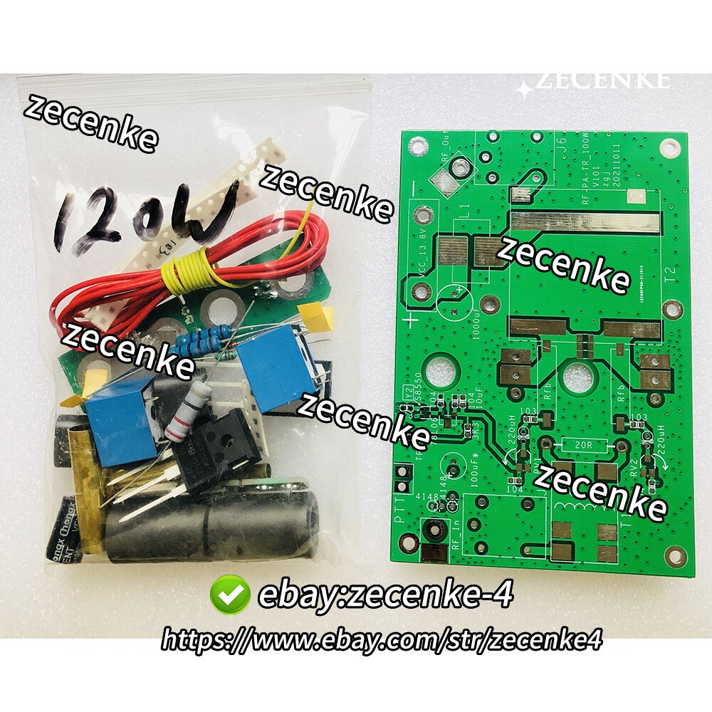 DIY 120W RF Power Amplifier Automatic Transceiver Switch Linear High Frequency