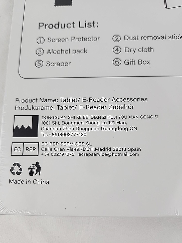 Cobak Screen Protector