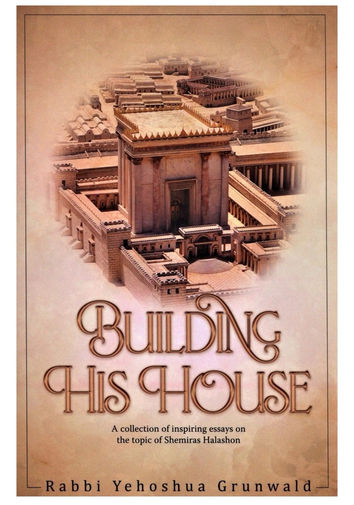 Building His House