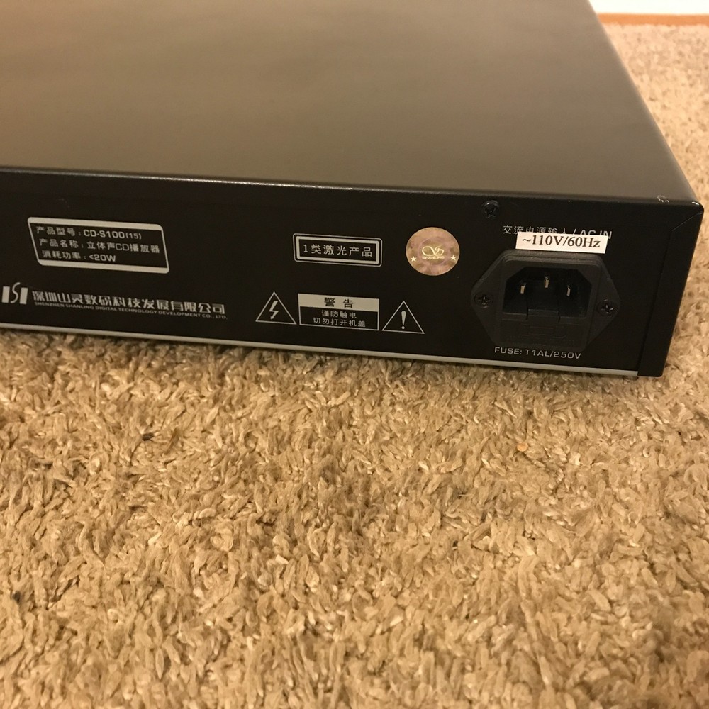 Shanling CD-S100 (15) Compact Disc CD Player