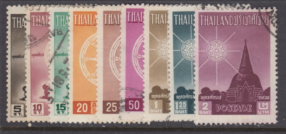 Thailand, Scott 321-329, used