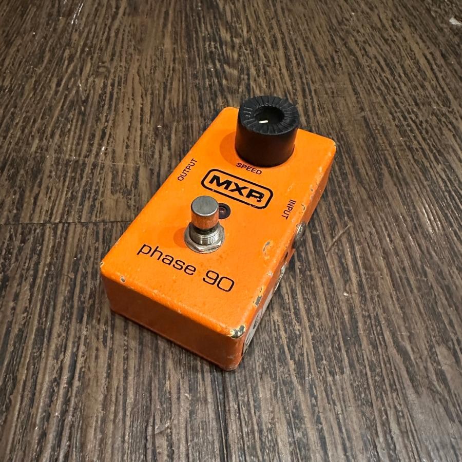 MXR Phase 90 Compact Modulation Effects Pedal JP