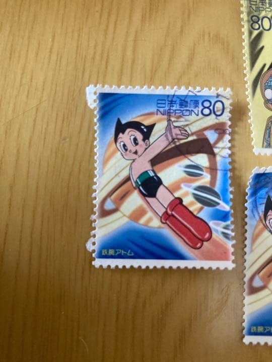 Astro Boy 3 used stamps