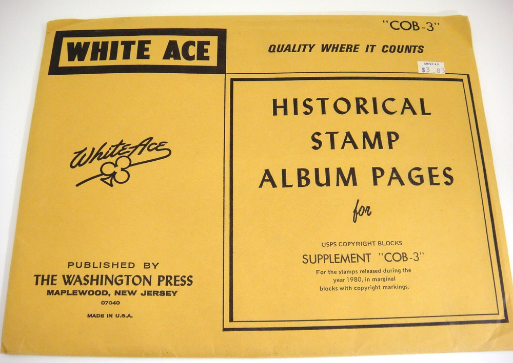 White Ace 1980 USPS Copyright Blocks Marginal Markings Supplement COB-3 NOS