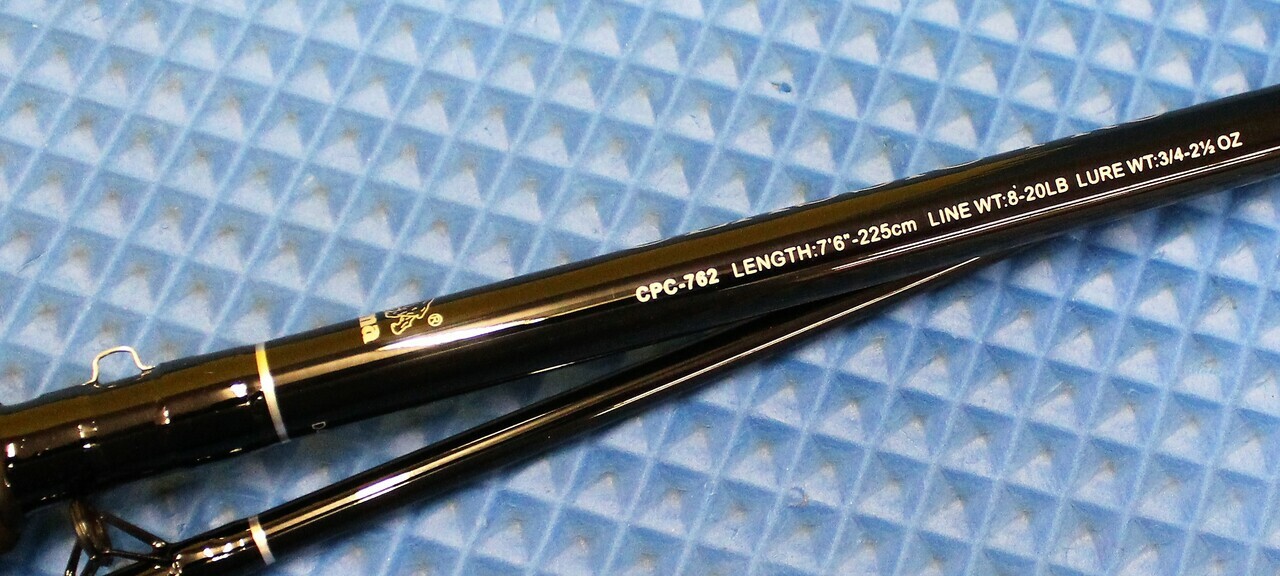 Okuma Classic Pro Trolling Rod Black 7' 6" 2 Piece CPC-762