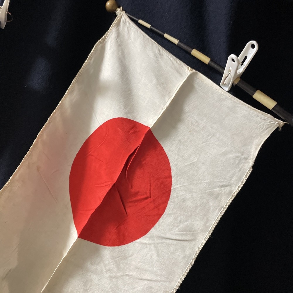 WWII japan original