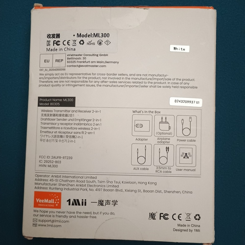 1Mii Transmitter Receiver Bluetooth 5.3 ML300 White