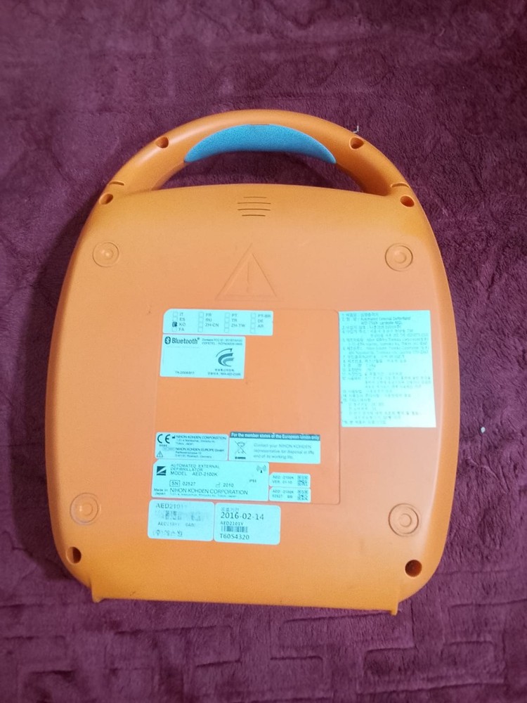 NIHON KOHDEN AUTOMATED REF= AED-2100K (UNTESTED )