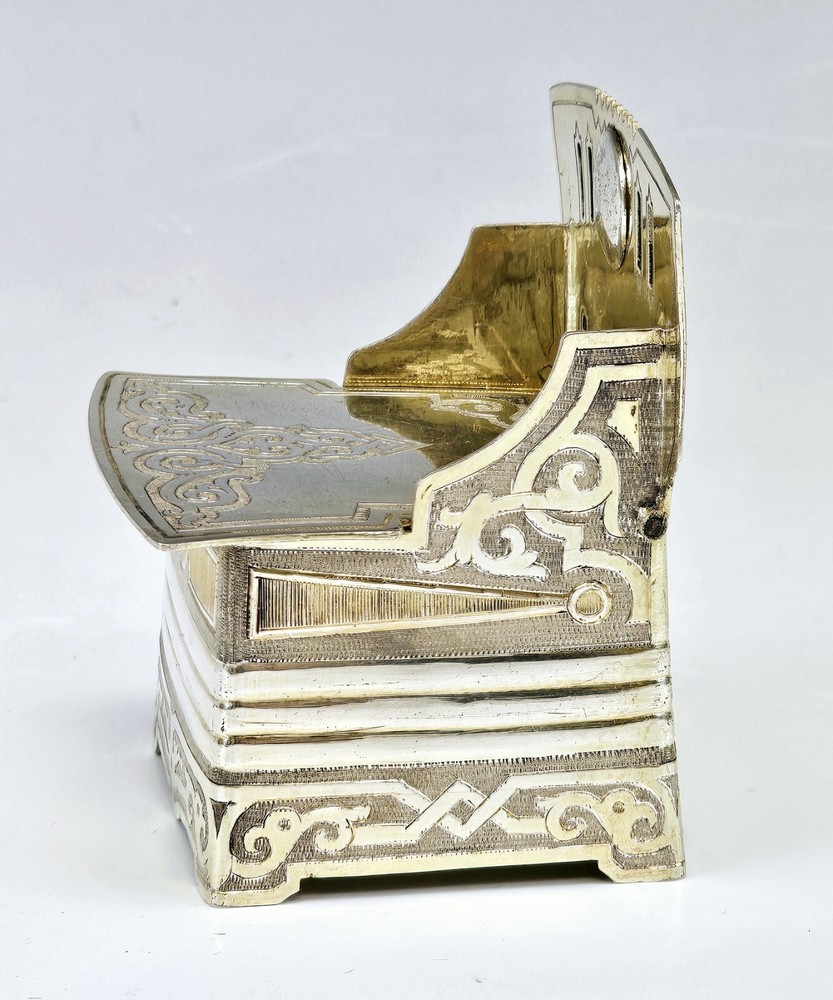 Large 19C Russian Silver Salt Throne 1863