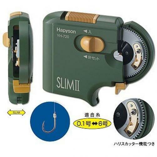 Happison Dry Battery Type Thin Needle Knot SLIMII