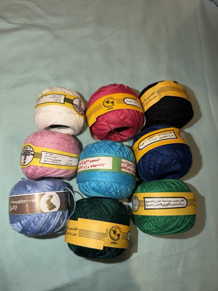 New Cross Stitch Thread 9 Spools Multi Color 10 Grams Each. Fast Ship.