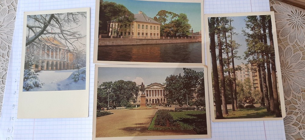 Soviet vintage USSR 1971 Leningrad ! monuments and attractions 16 postcards.